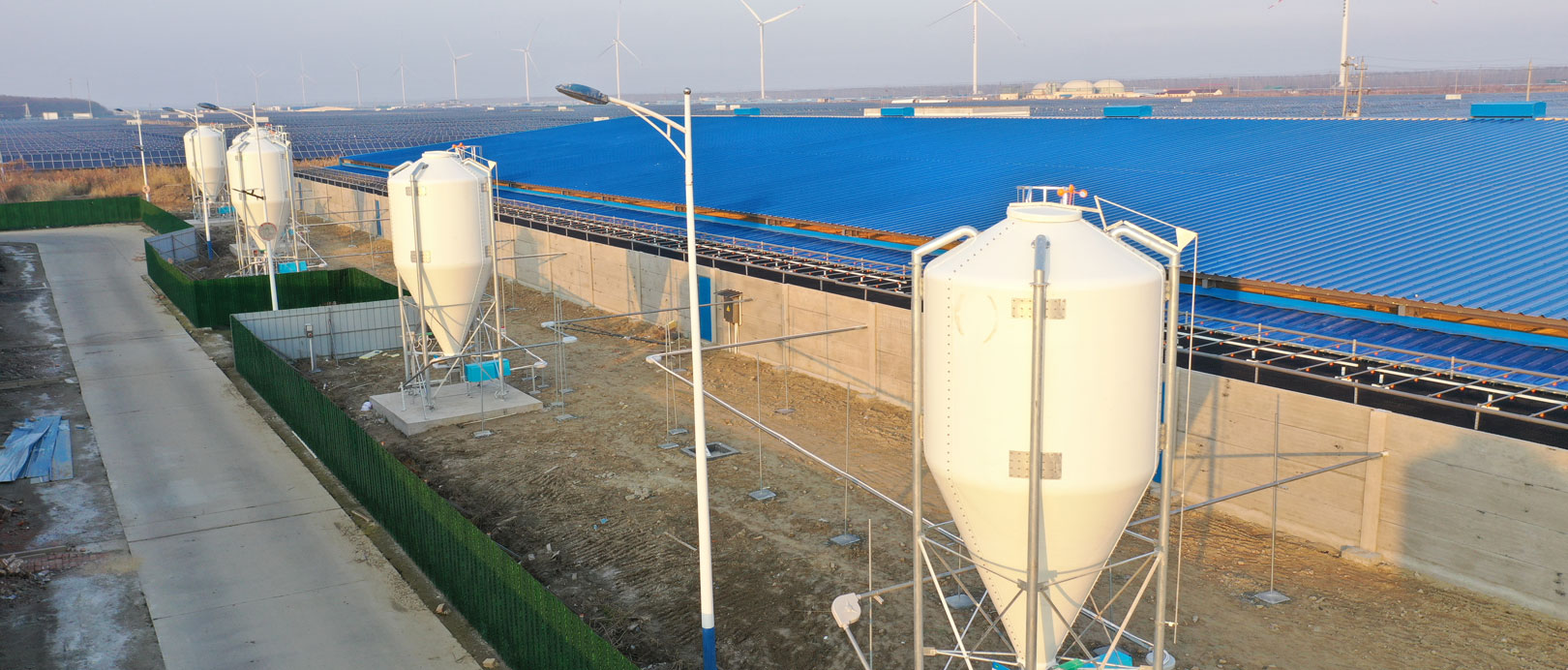 Jiangsu Dongtai COFCO Fattening Farm Project