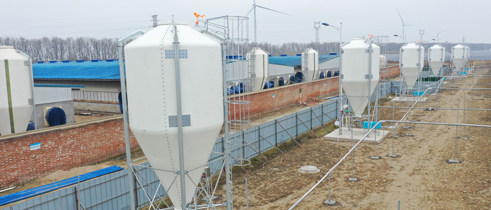 Jiangsu Dongtai COFCO Fattening Farm Project
