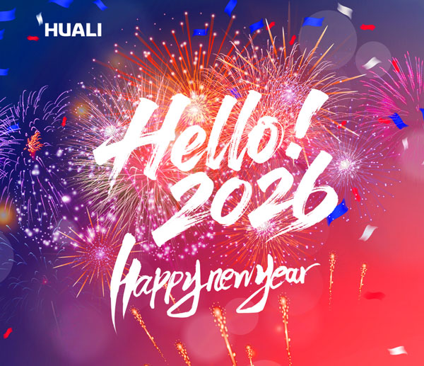 Embrace 2026 | Huazhang Rixin, rush to the mountains and seas!