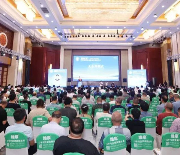 "Deeply cultivating and nurturing" smart farming | Huali Technology attends the Golden Rooster Forum and the 2024 Egg Chicken Breeding Industry Innovation and Development Conference