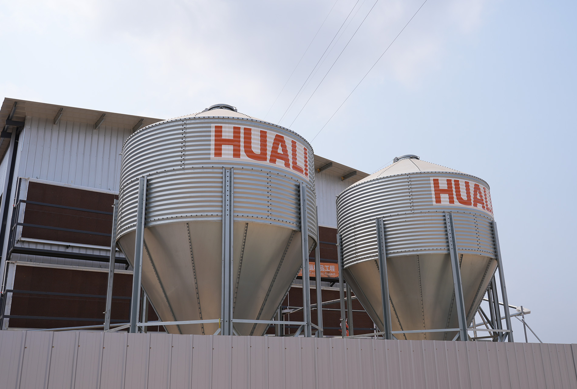 Guigang Tongfa 3.6 million-bird full-industry-chain layer farming project