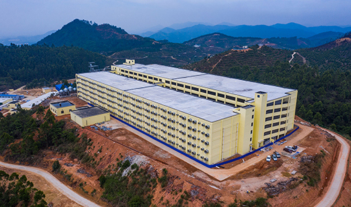 Aonong 10,000 Sows Farm EPC Projec